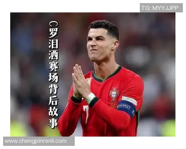 足球明星在赛场上泪洒瞬间感动无数球迷展现真情流露的背后故事